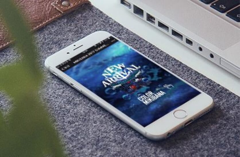 网站建设支付接口对接步骤是什么？